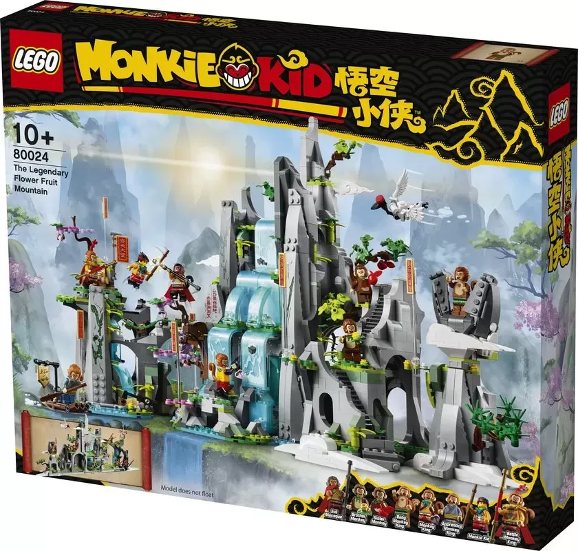 80024 MONKIE KID THE LEGENDARY FLOWER FRUIT MOUNTAIN