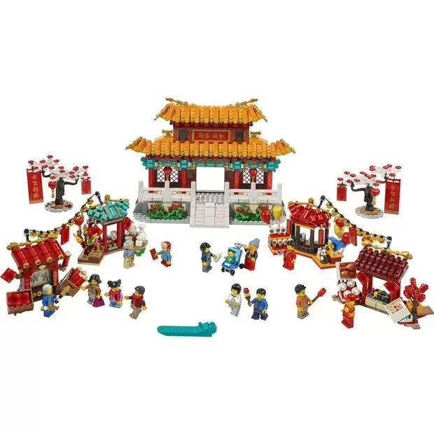 80105 CHINESE NEW YEAR TEMPLE FAIR