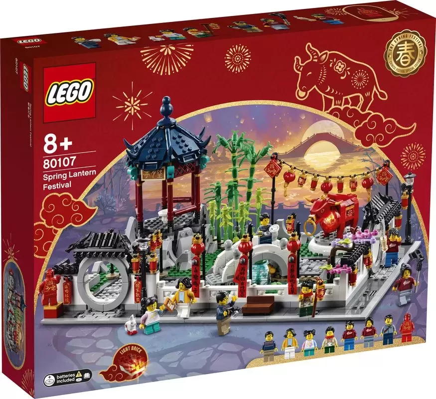 80107 CHINESE FESTIVALS SPRING LANTERN FESTIVAL