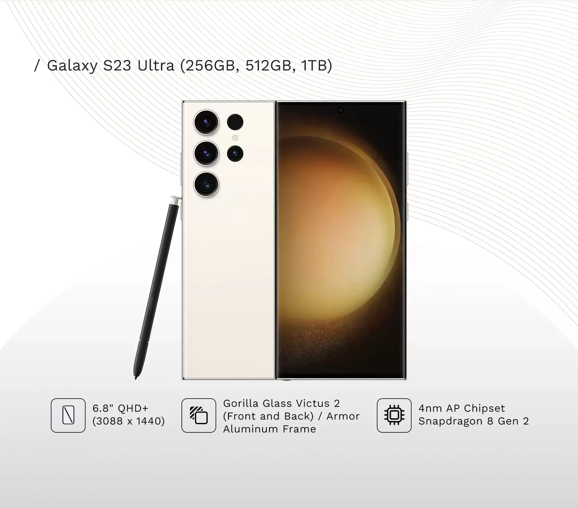 Galaxy S23 Ultra