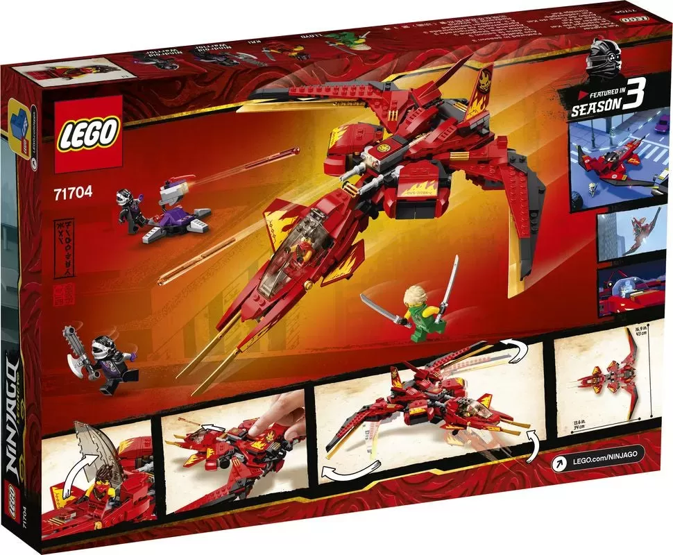 71704 NINJAGO KAI FIGHTER