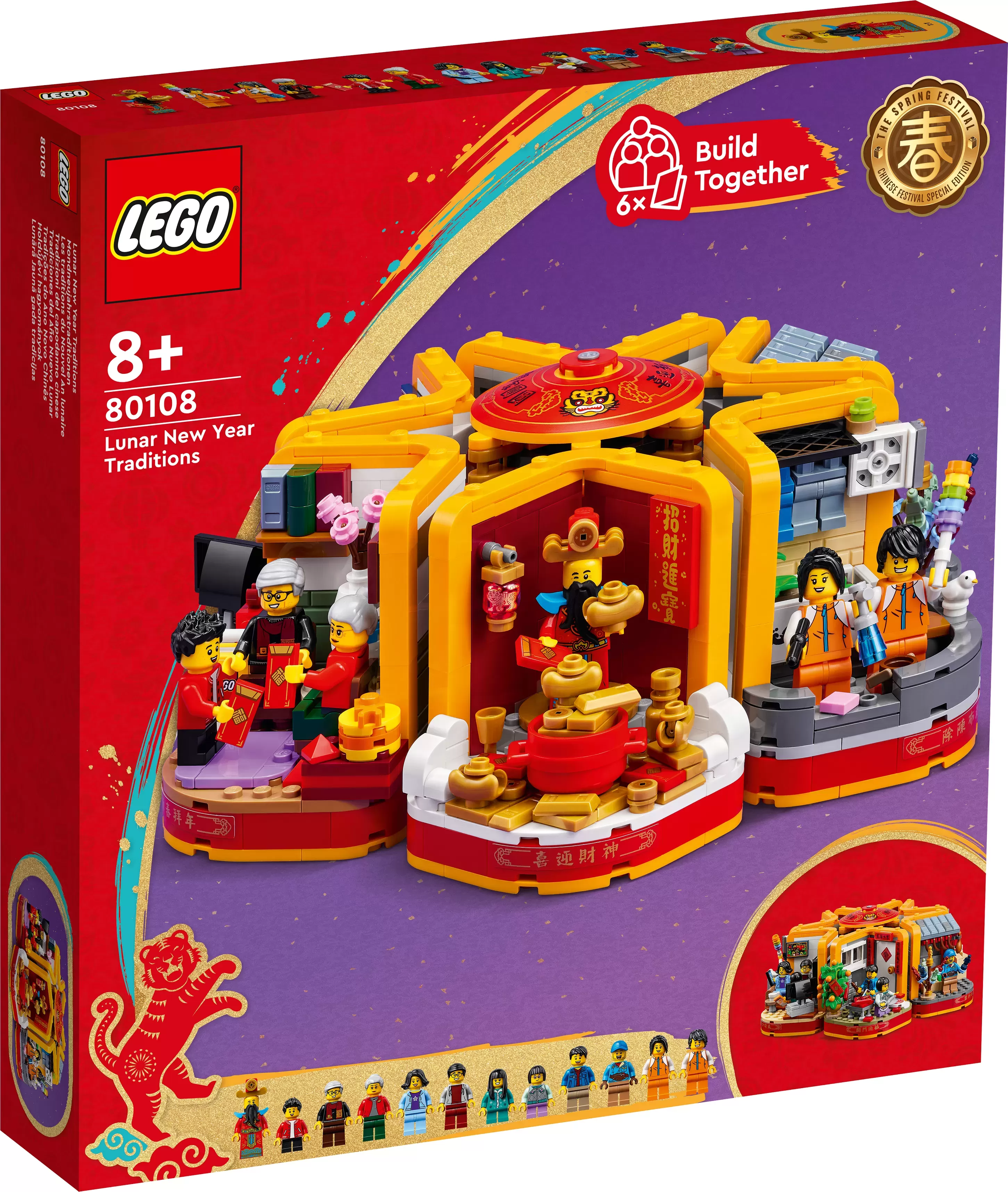 80108 CHINESE FESTIVAL LUNAR NEW YEAR TRADITIONS