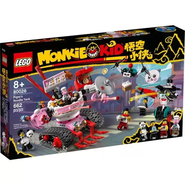 80026 MONKIE KID PIGSYS NOODLE TANK