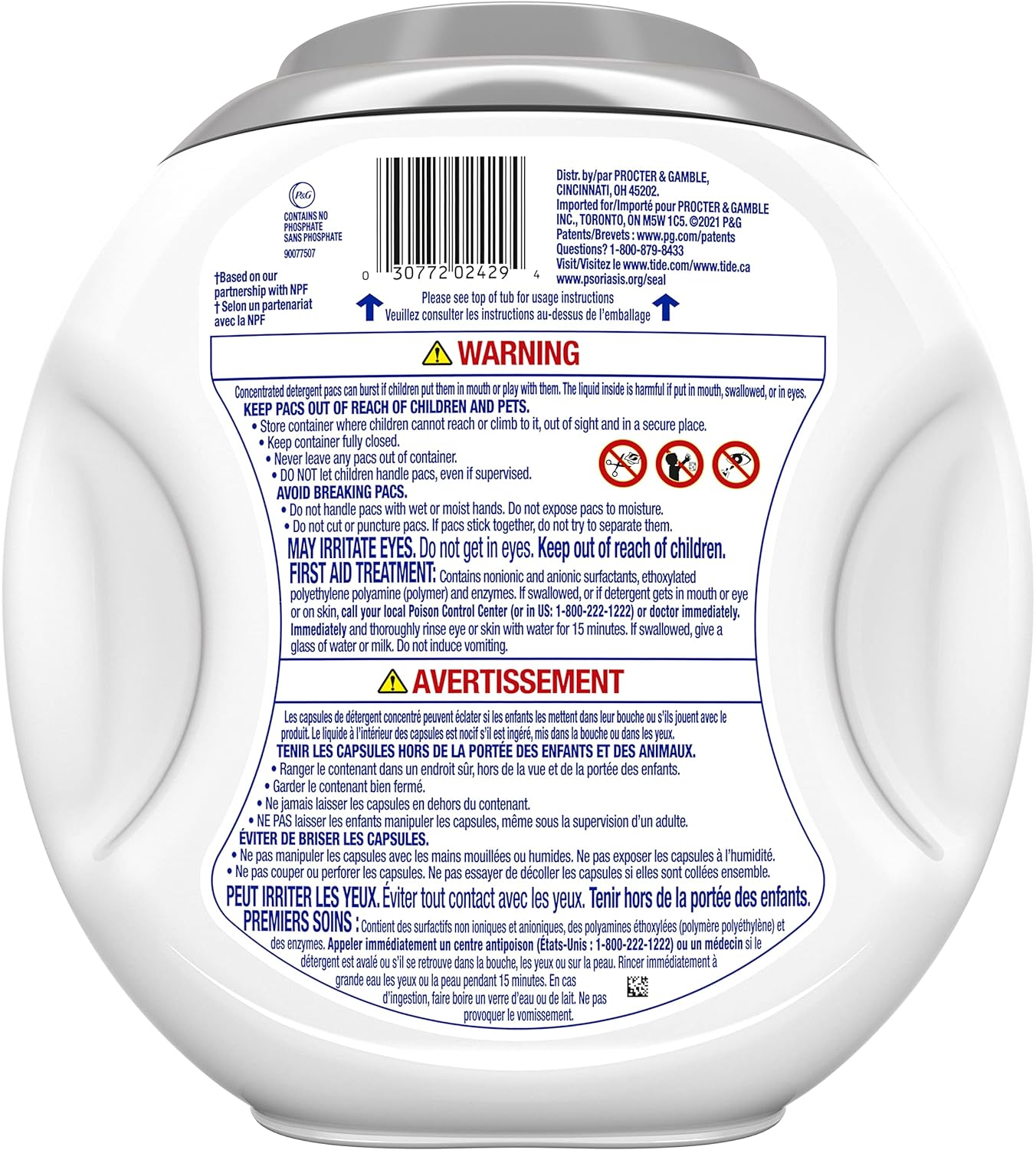 Tide Hygienic Clean Heavy 10x Duty Power PODS Laundry Detergent Pacs, Spring Meadow, 63 count, For Visible and Invisible Dirt