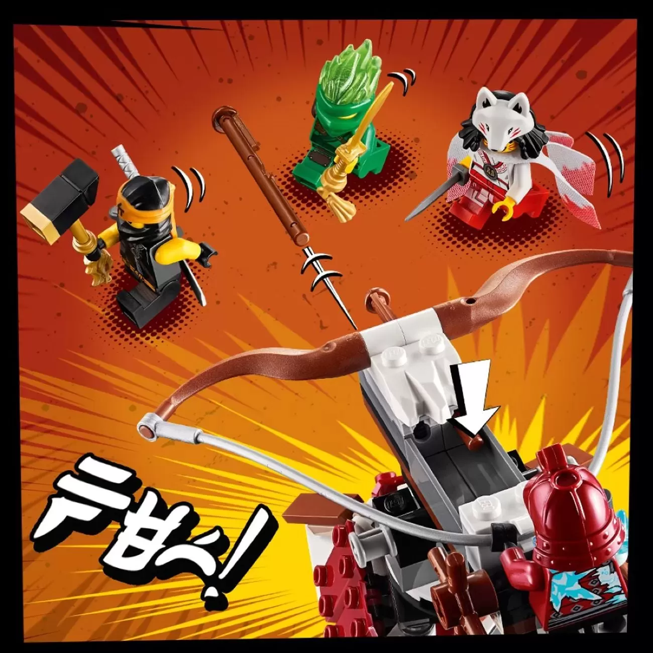 70678 NINJAGO CASTLE OF THE FORSAKEN EMPEROR