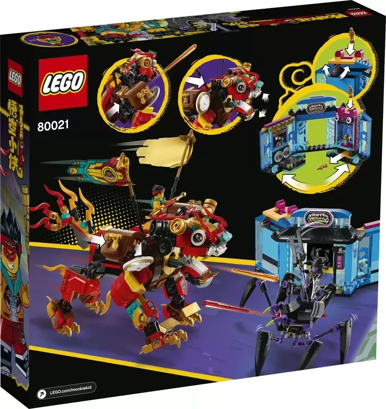 80021 MONKIE KID LION GUARDIAN