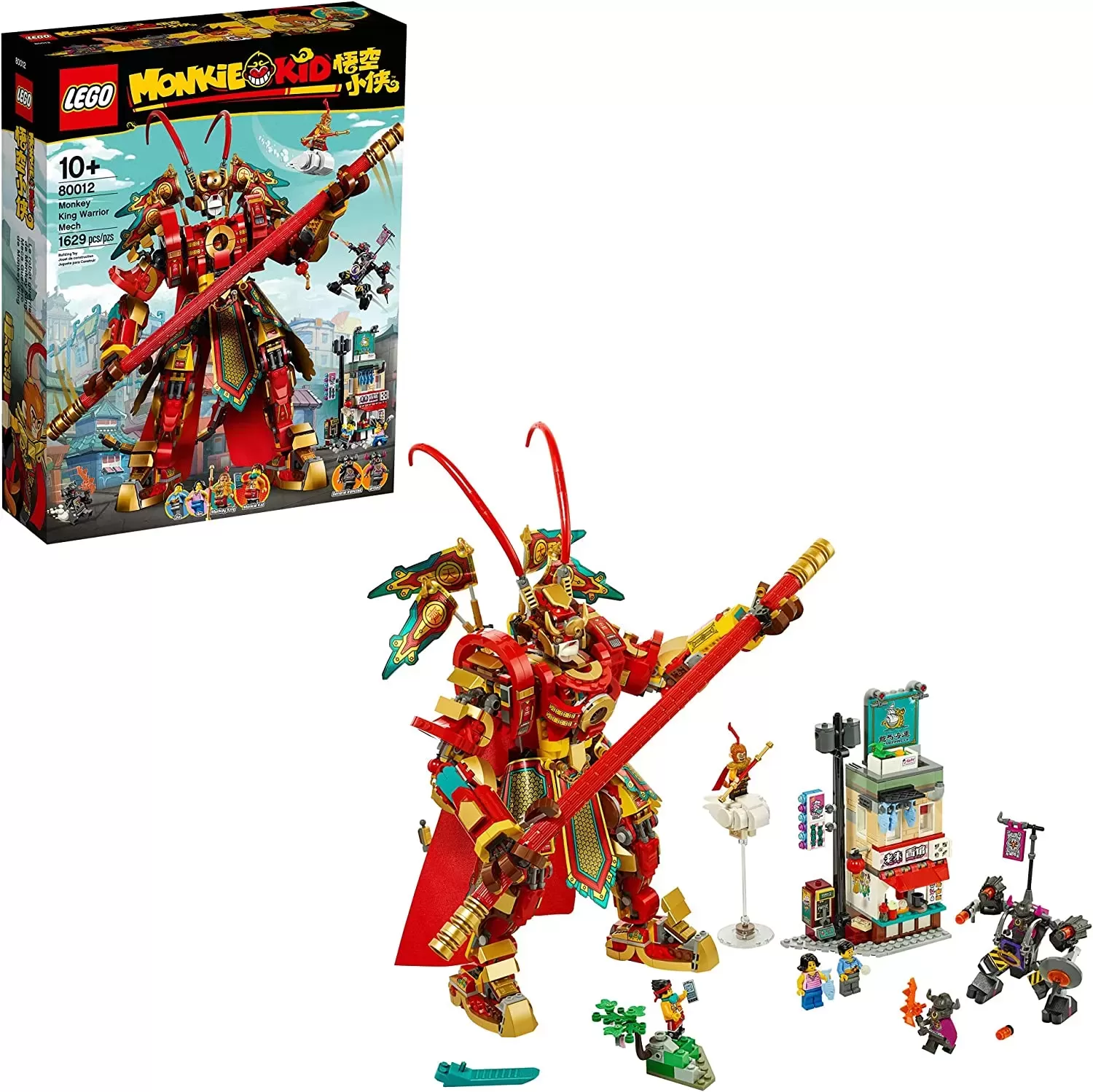80012 MONKIE KID MONKEY KING WARRIOR MECH