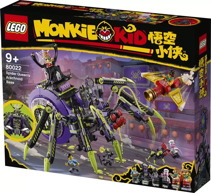 80022 MONKIE KID SPIDER QUEENS ARACHNOID BASE