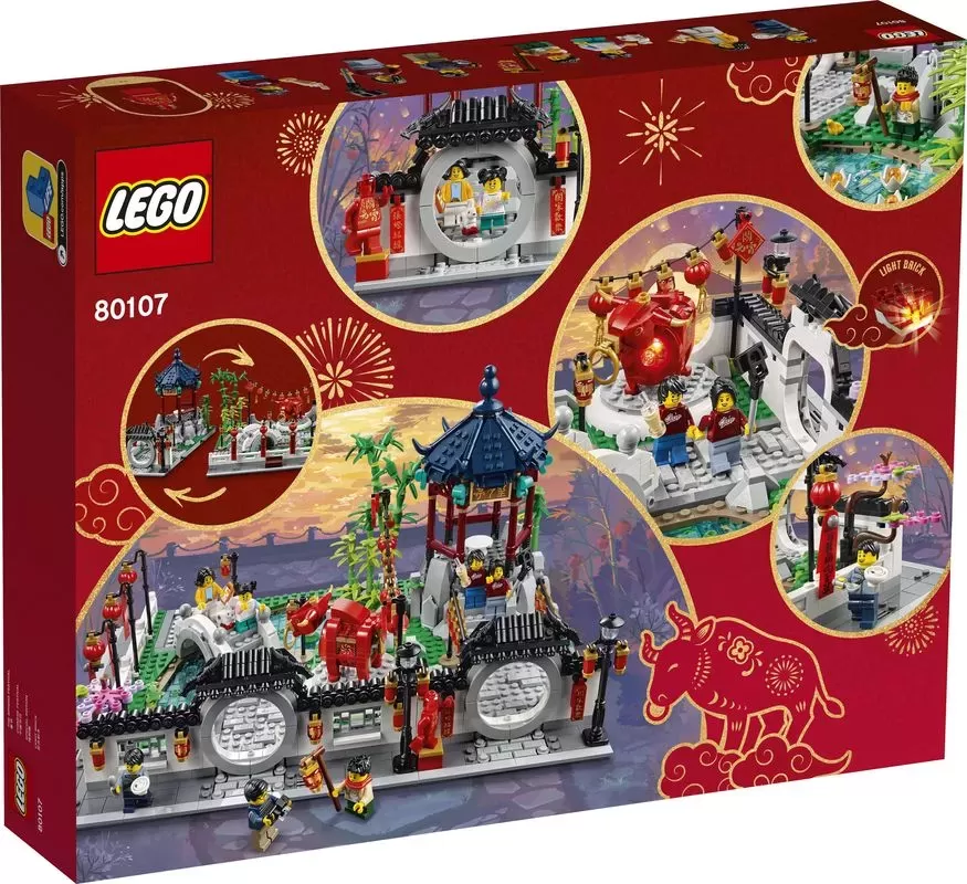 80107 CHINESE FESTIVALS SPRING LANTERN FESTIVAL