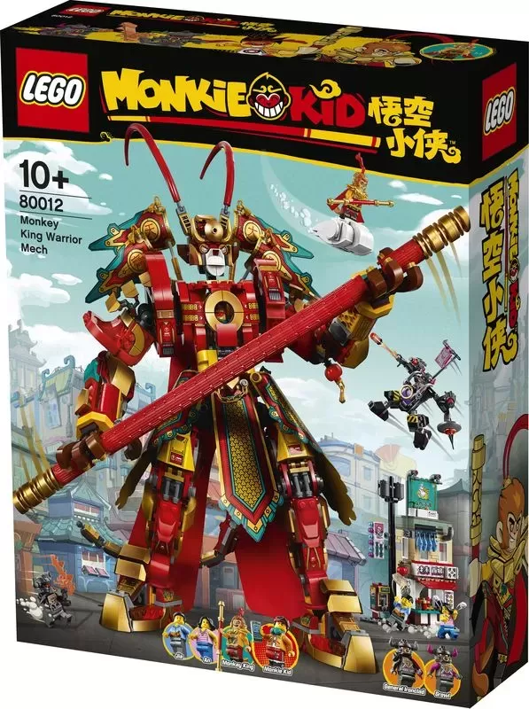 80012 MONKIE KID MONKEY KING WARRIOR MECH