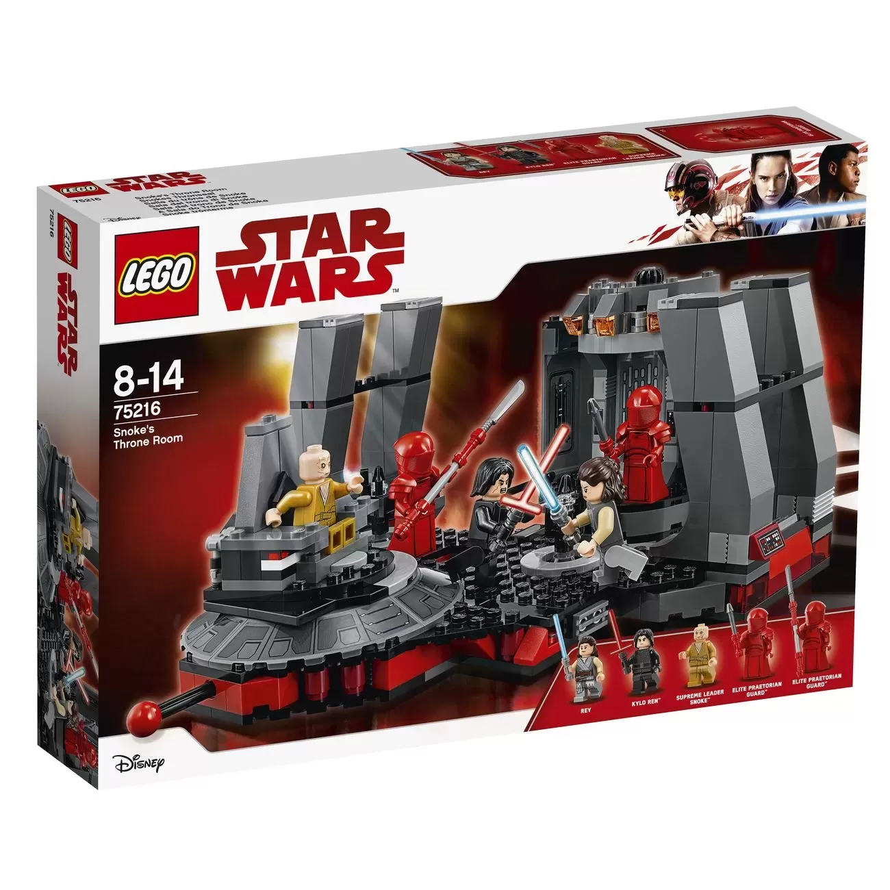 75216 SNOKES THRONE ROOM