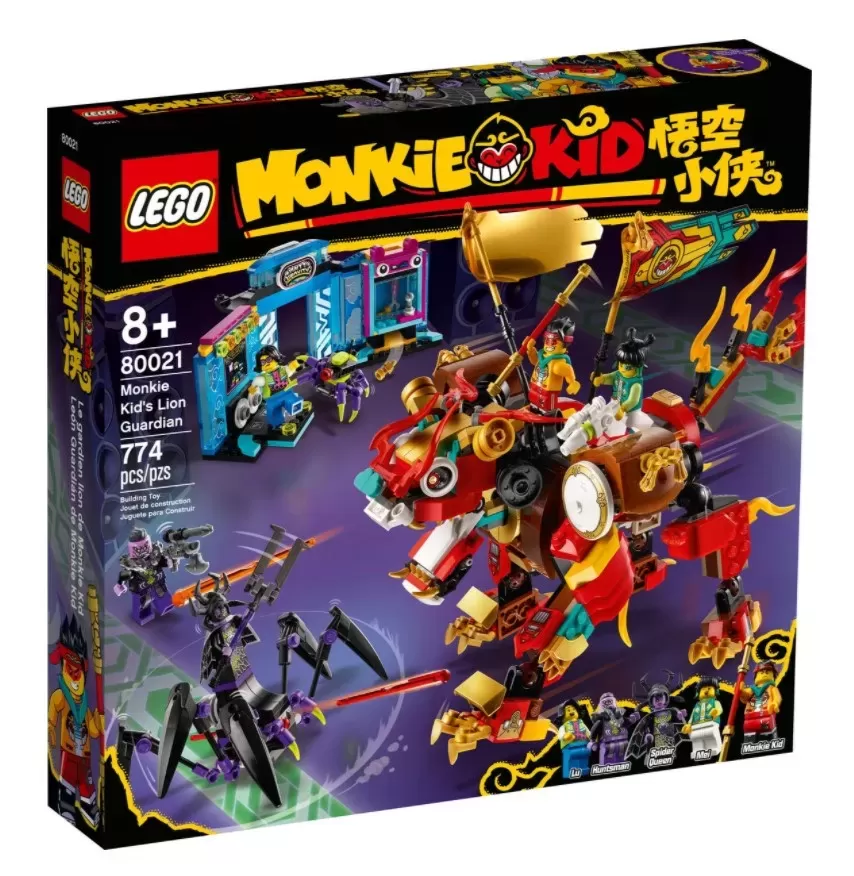 80021 MONKIE KID LION GUARDIAN