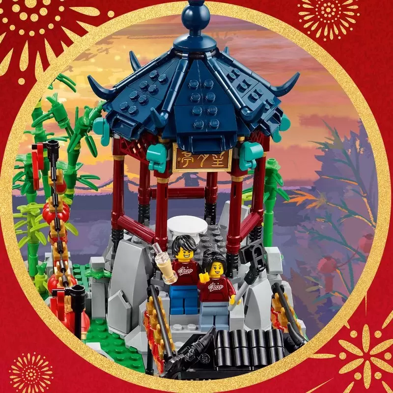 80107 CHINESE FESTIVALS SPRING LANTERN FESTIVAL