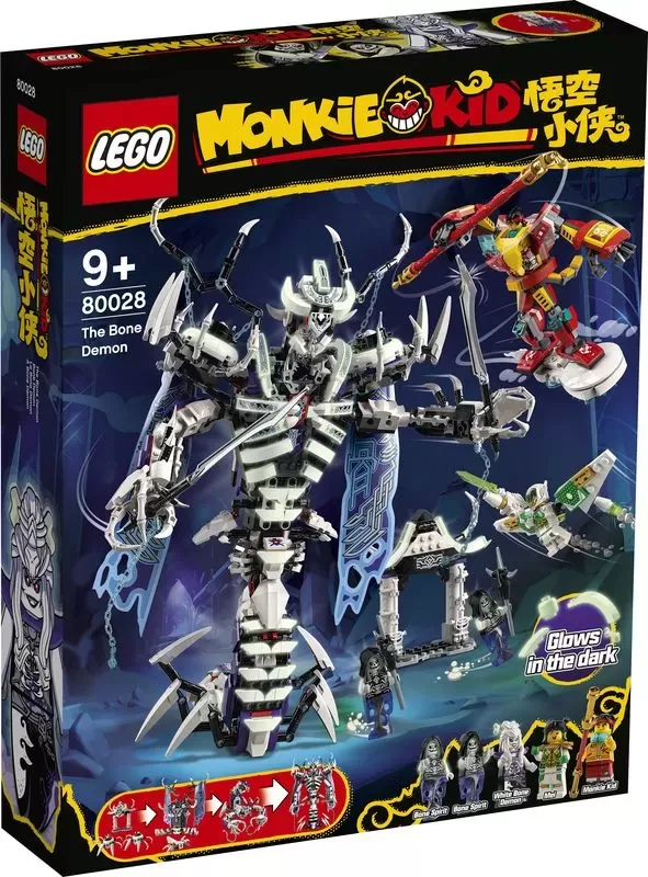 80028 MONKIE KID THE BONE DEMON