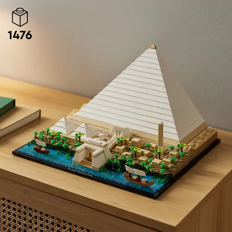 21058 ARCHITECTURE GREAT PYRAMID OF GIZA