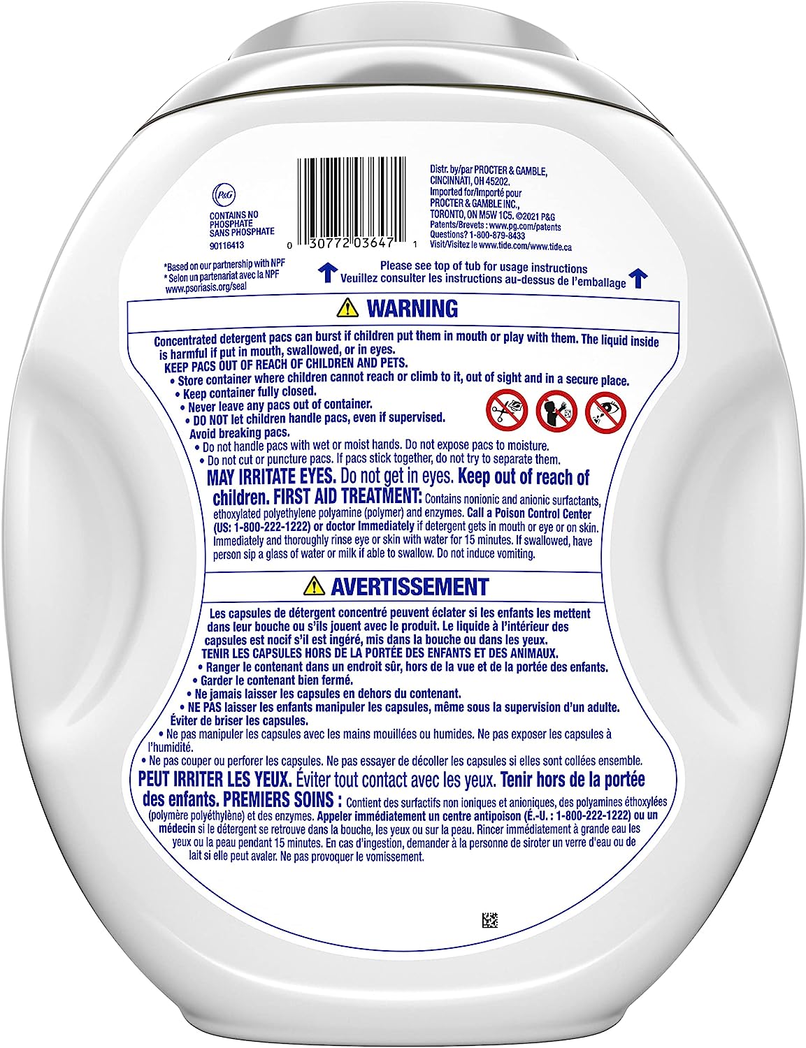 Tide Hygienic Clean Heavy 10x Duty Power PODS Laundry Detergent Pacs, Spring Meadow, 63 count, For Visible and Invisible Dirt