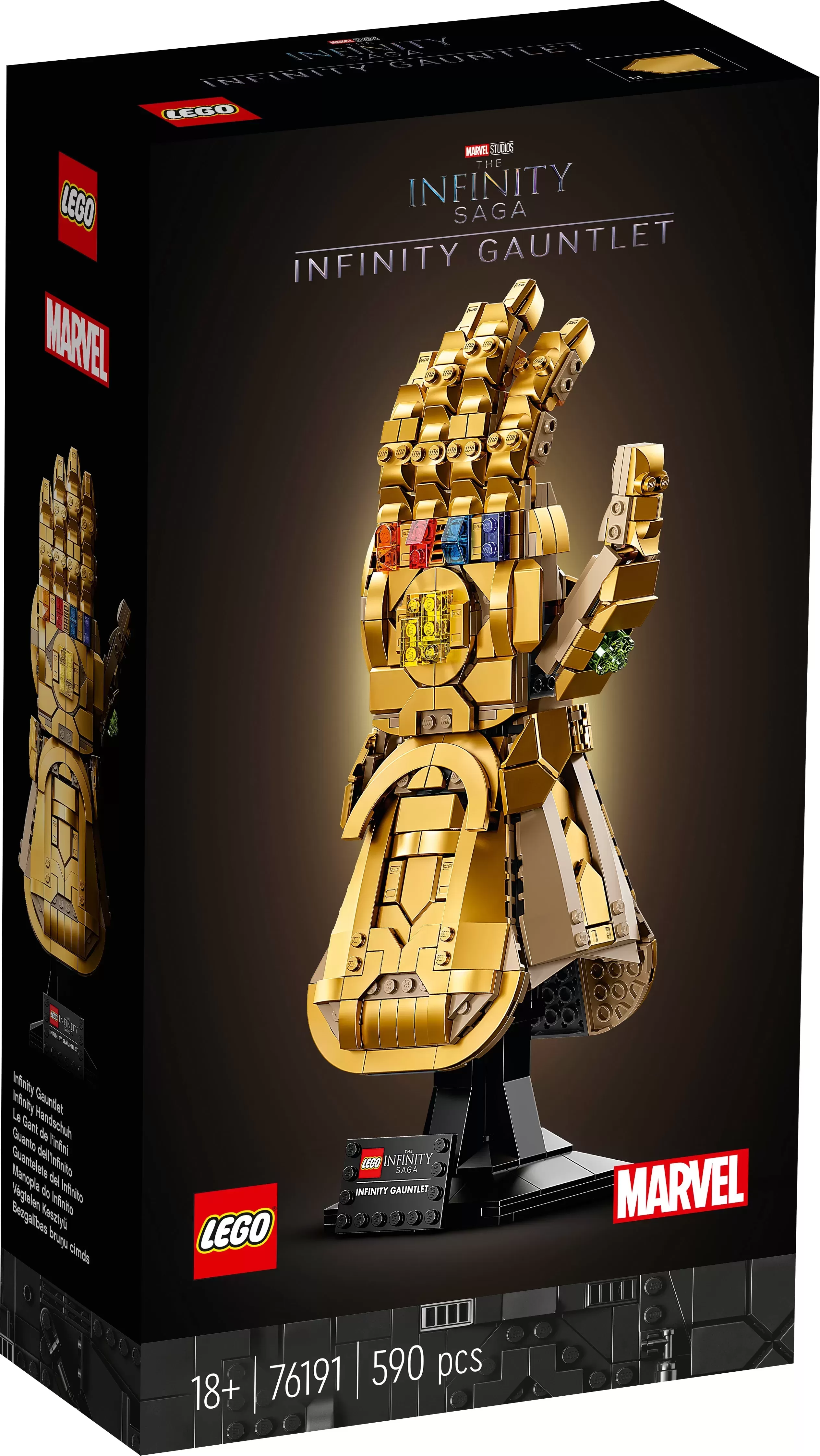 76191 SUPER HEROES INFINITY GAUNTLET