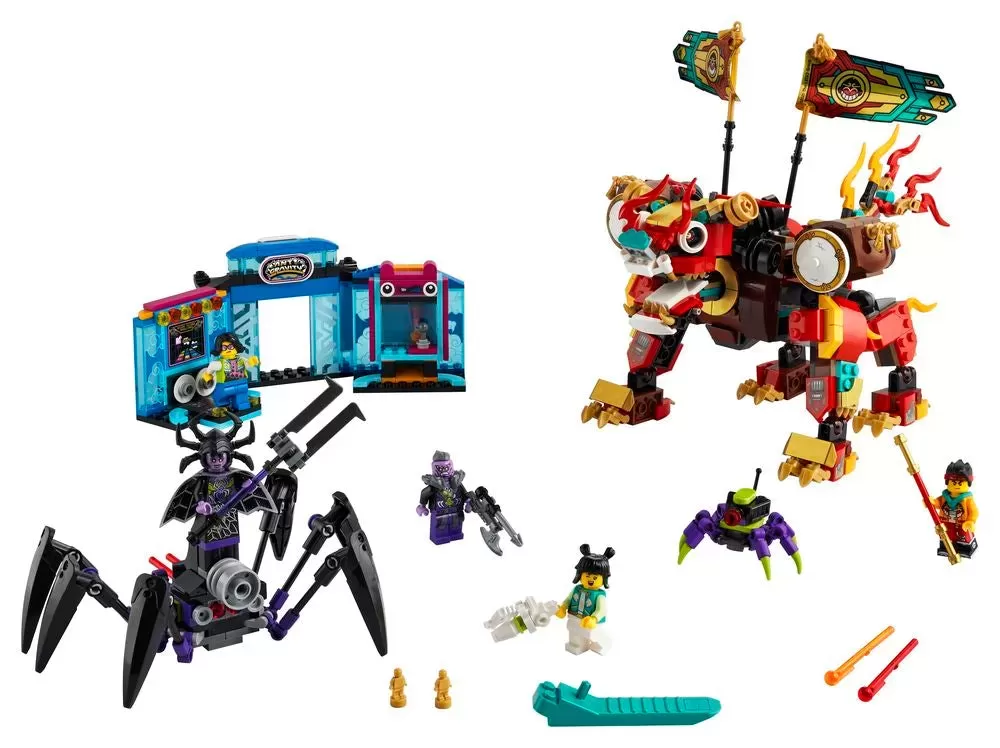 80021 MONKIE KID LION GUARDIAN