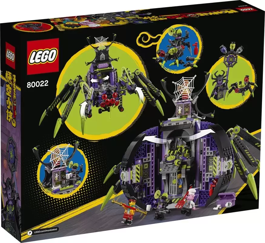 80022 MONKIE KID SPIDER QUEENS ARACHNOID BASE