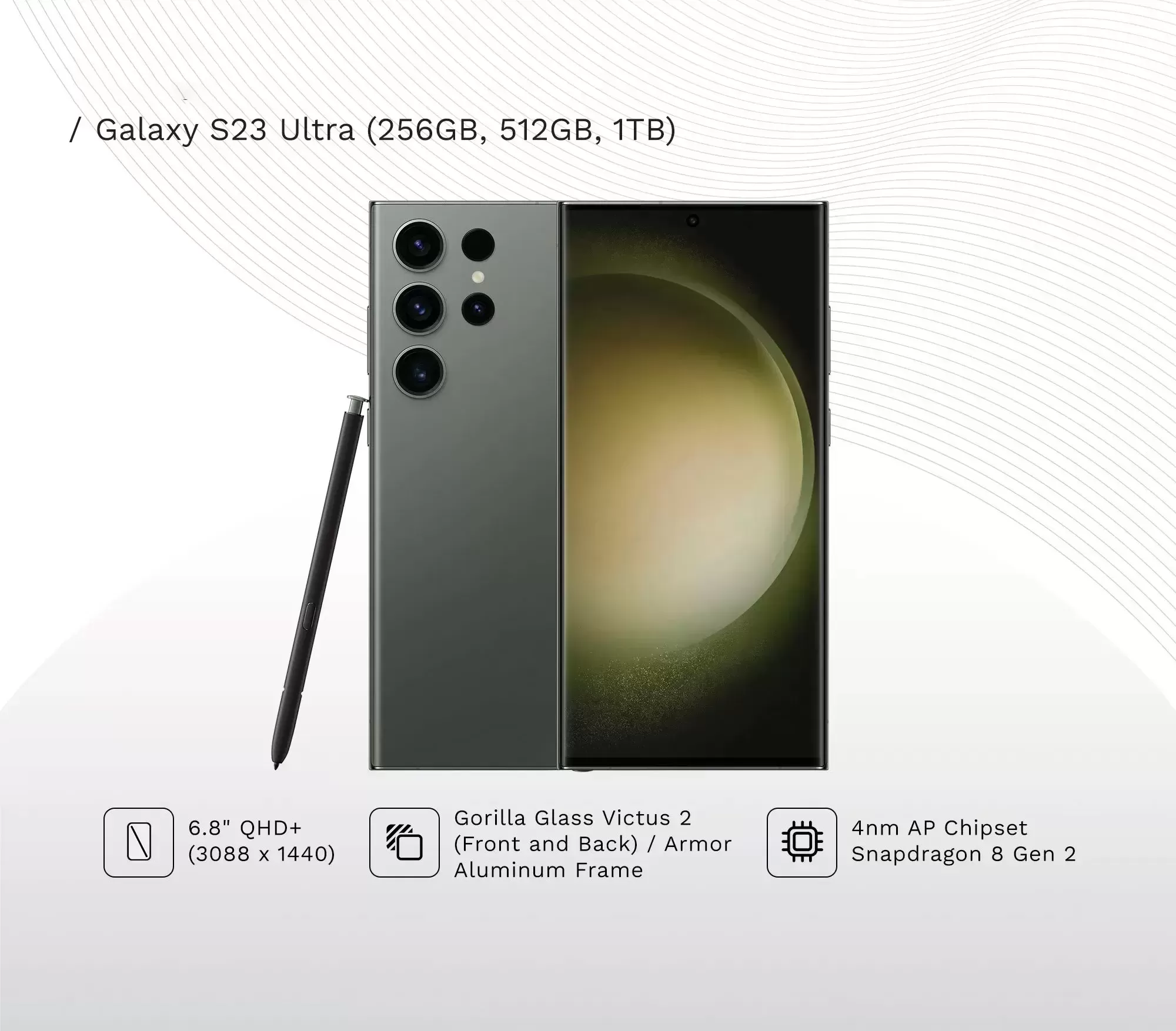Galaxy S23 Ultra