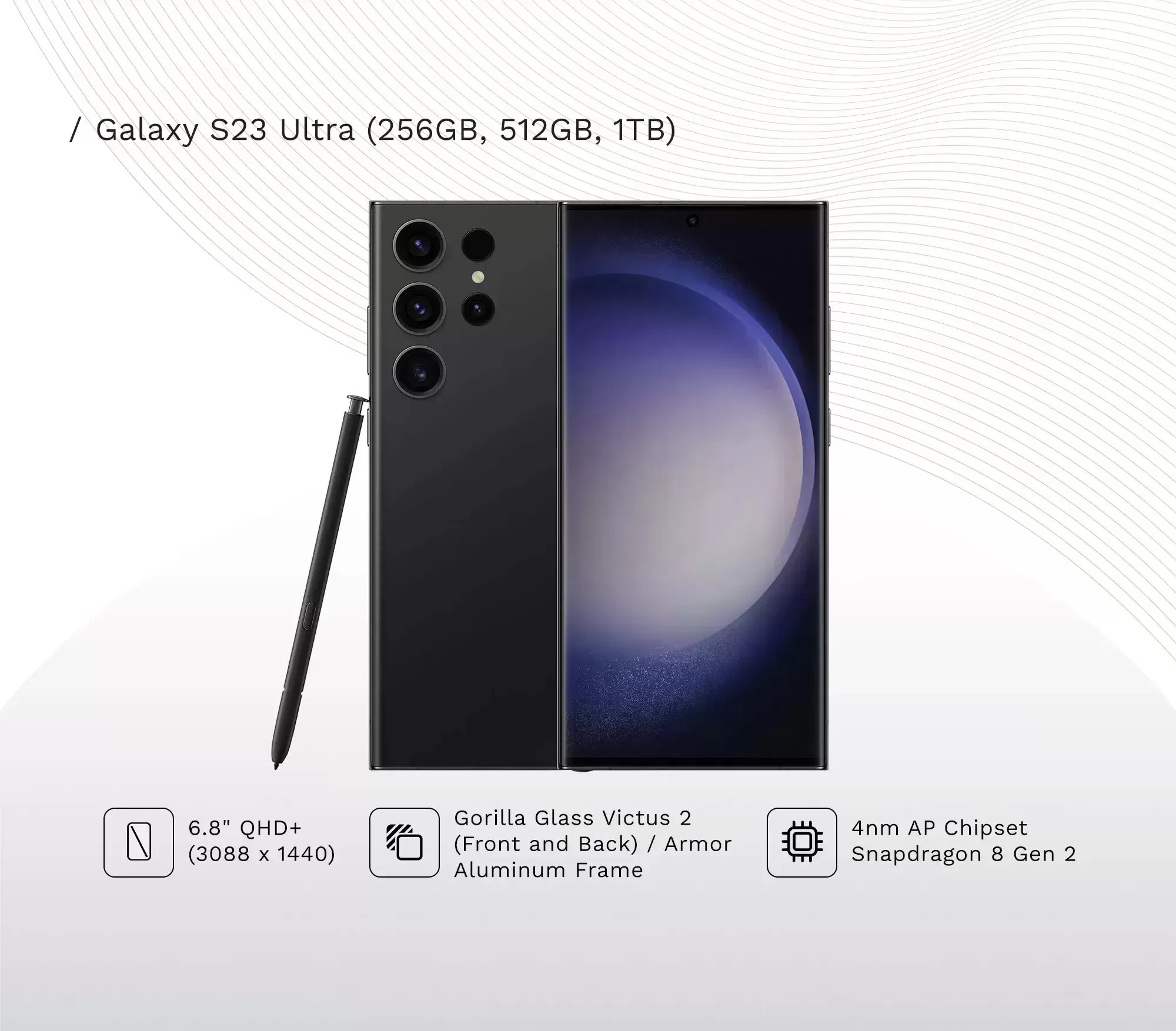 Galaxy S23 Ultra