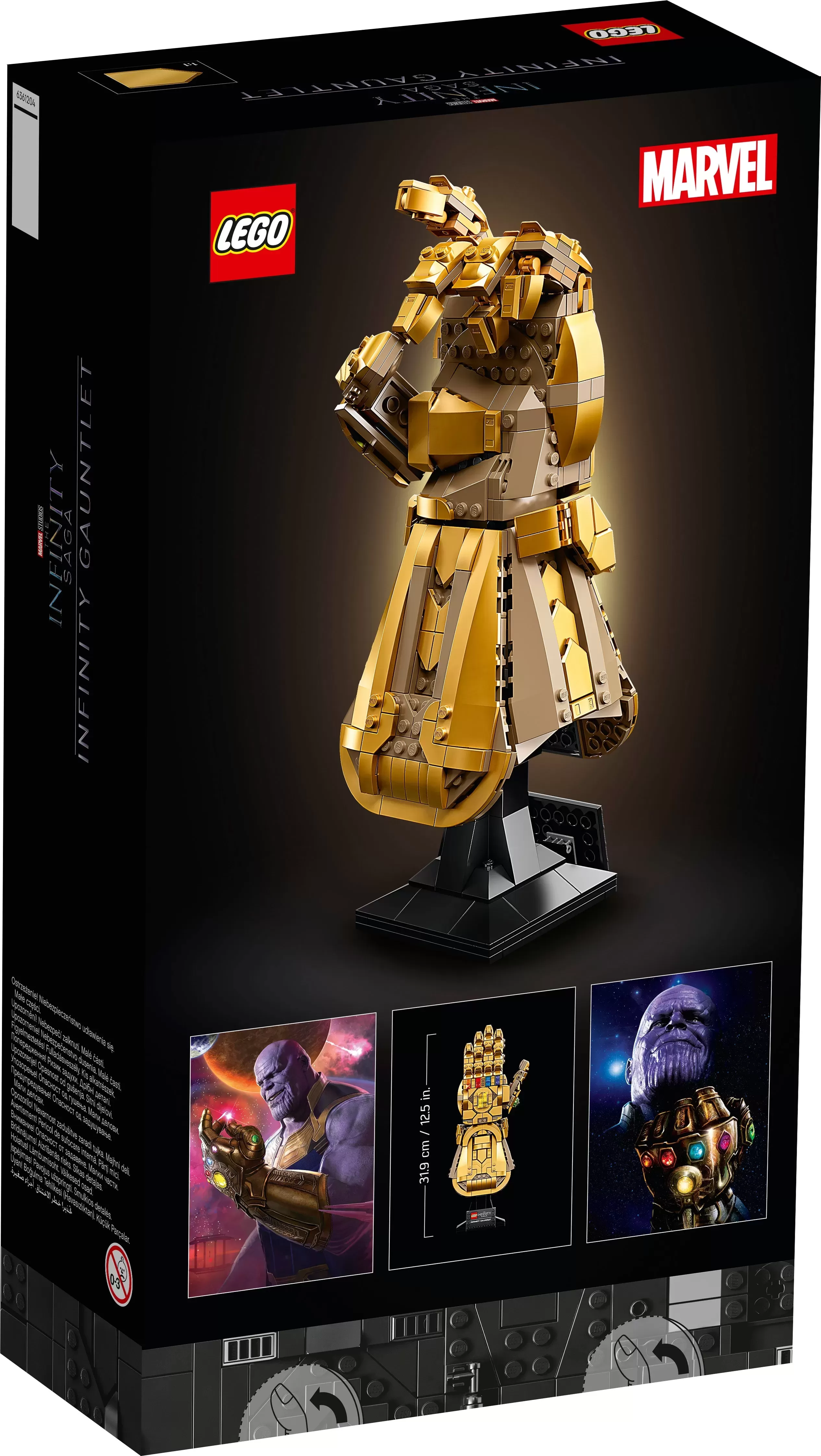76191 SUPER HEROES INFINITY GAUNTLET