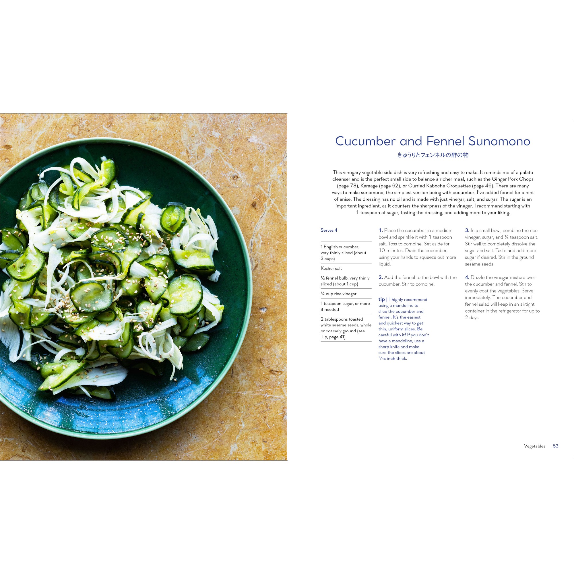 Rie McClenny: Make It Japanese: Simple Recipes for Everyone: A Cookbook