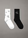 2 Pack Crew Socks
