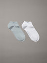2 Pack Ankle Socks