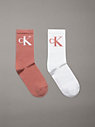 2 Pack Crew Socks
