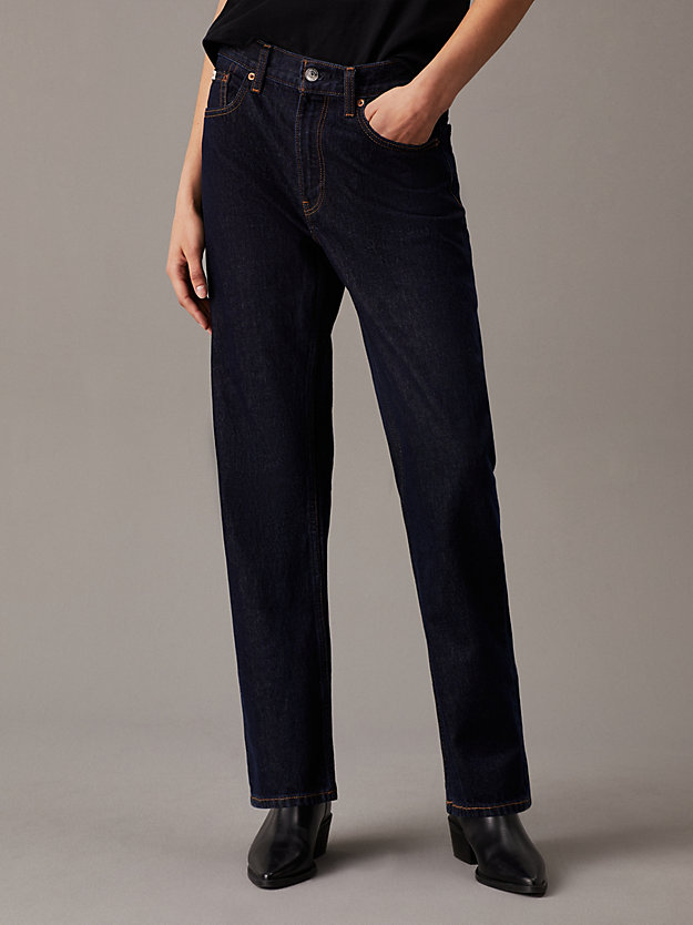90's Straight Jeans