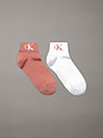 2 Pack Ankle Socks