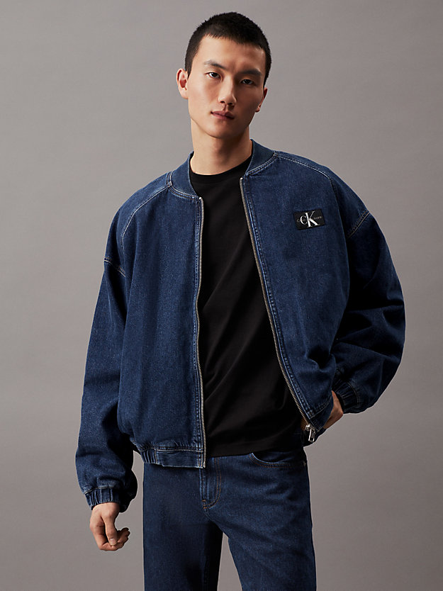 Unisex Denim Bomber Jacket