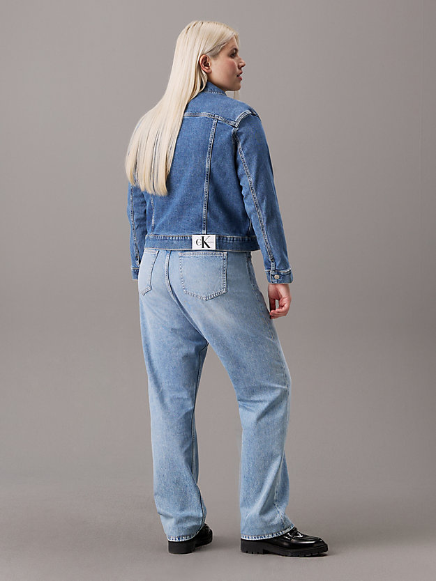 Plus Size 90's Denim Jacket