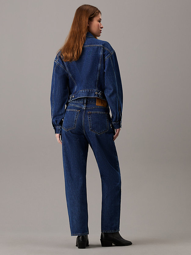 90's Straight Jeans