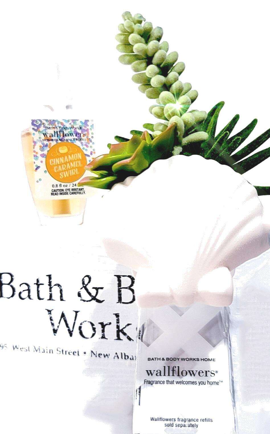 Succulent Seashell Wallflower Plug & Caramel Swirl Bulb