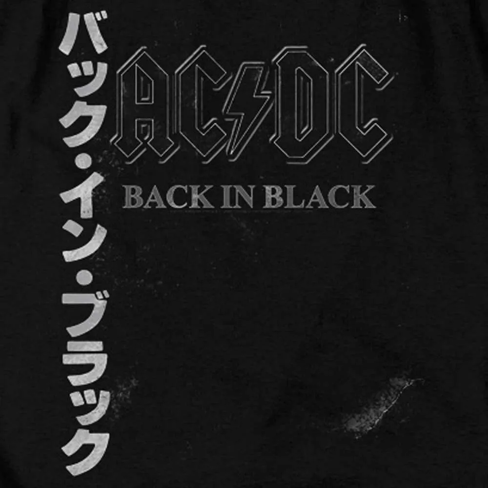 AC/DC Deluxe T-Shirt, Kanji Back in Black
