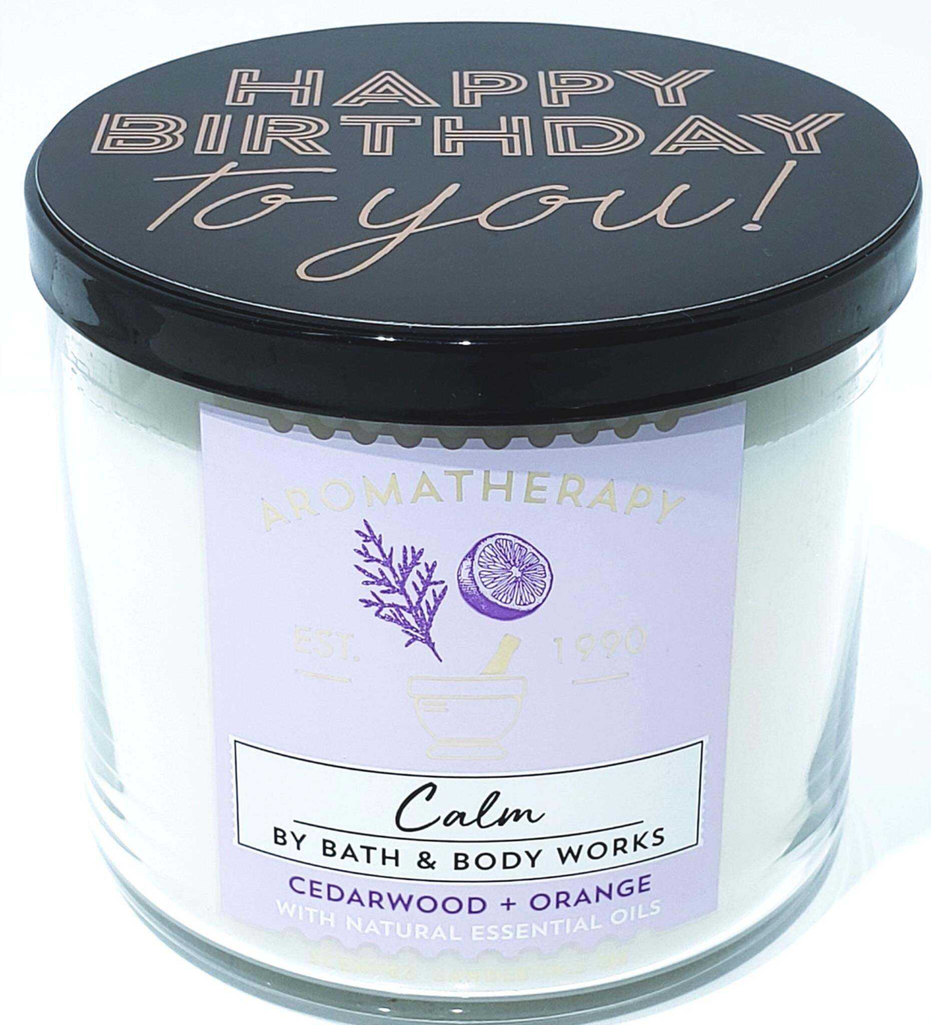 Message Lid to purchase with 3 Wick Candle HAPPY BIRTHDAY LID