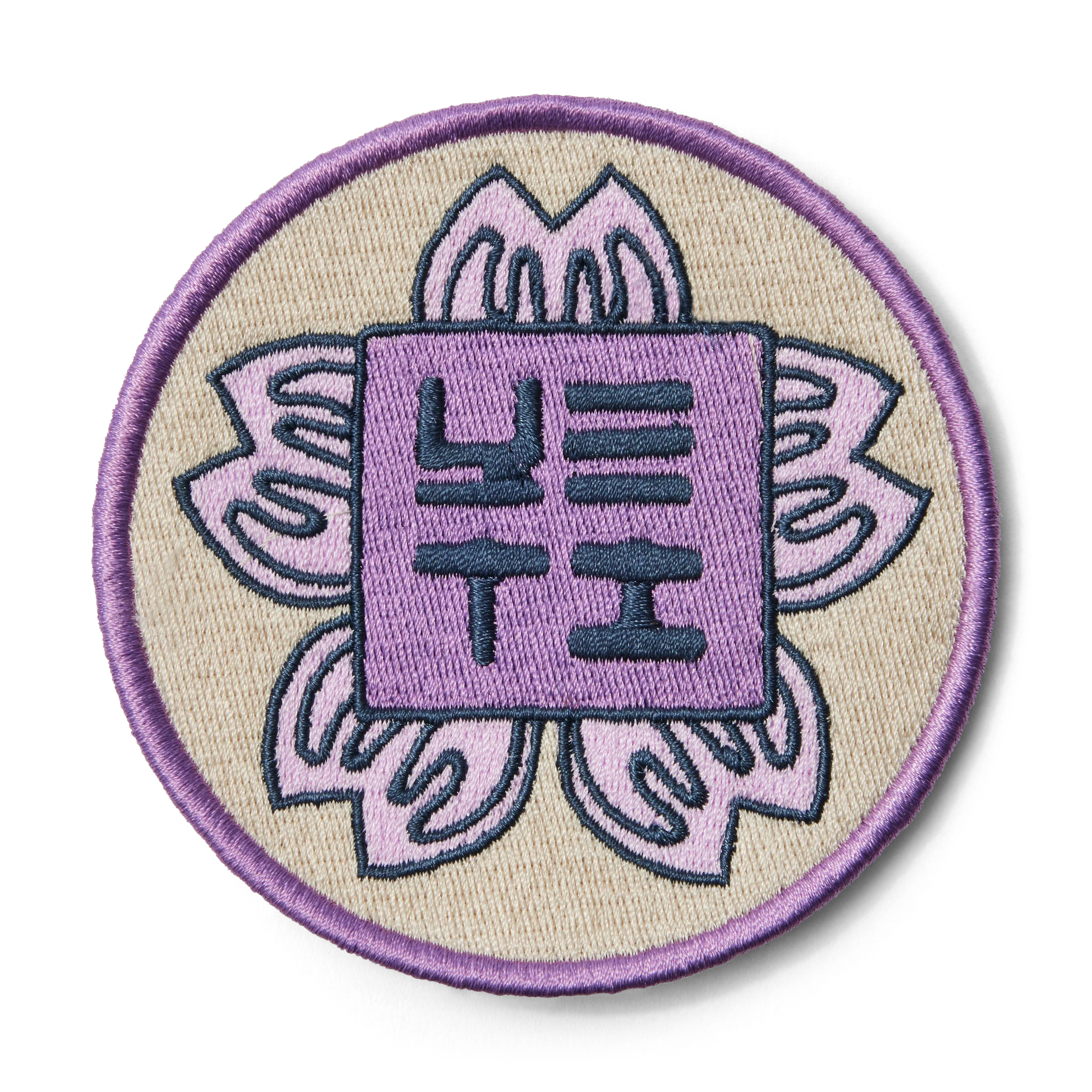 Hanko Cherry Blossom Patch