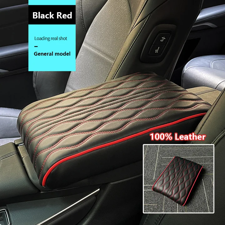 Leather Car Armrest Box Pad