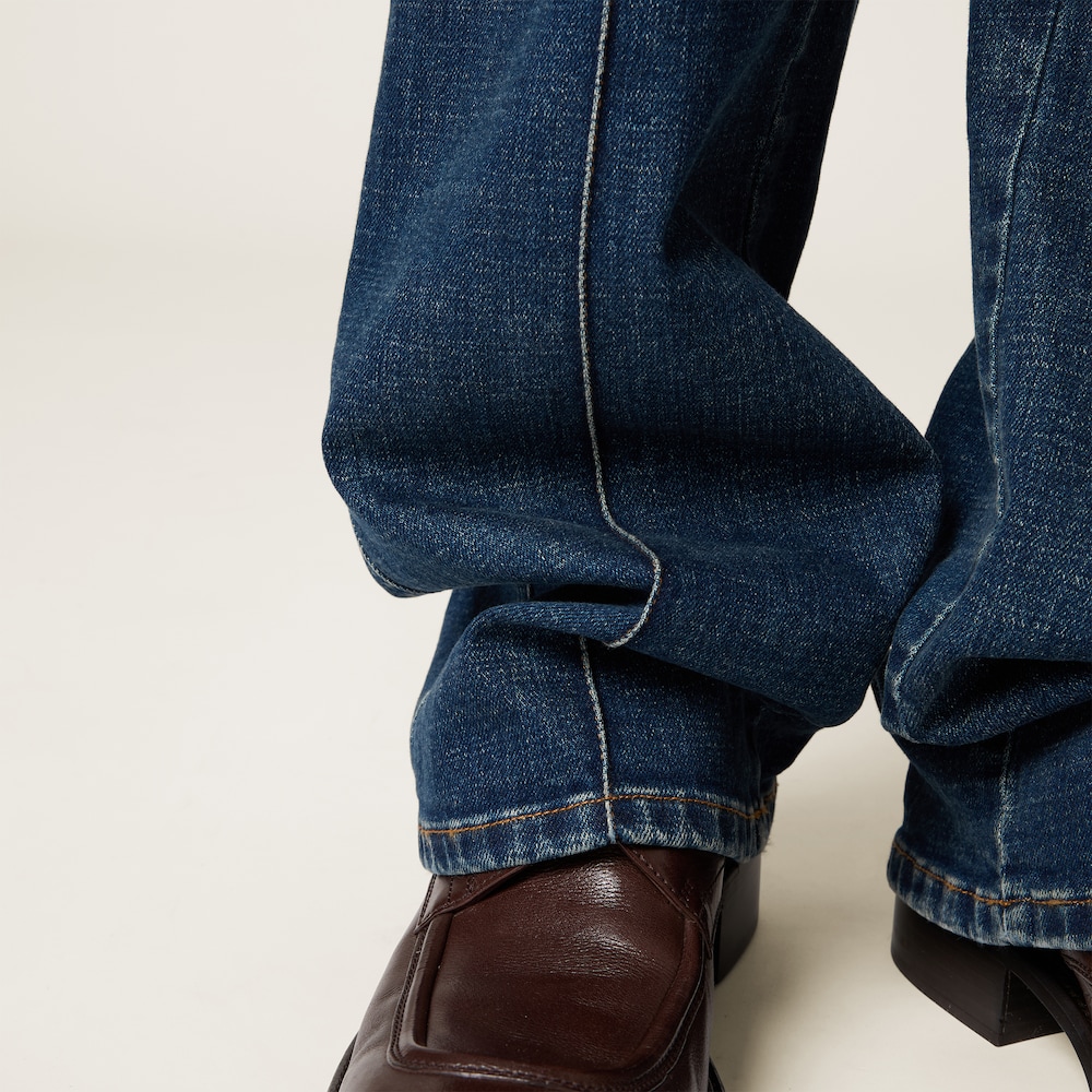 Stretch denim trousers