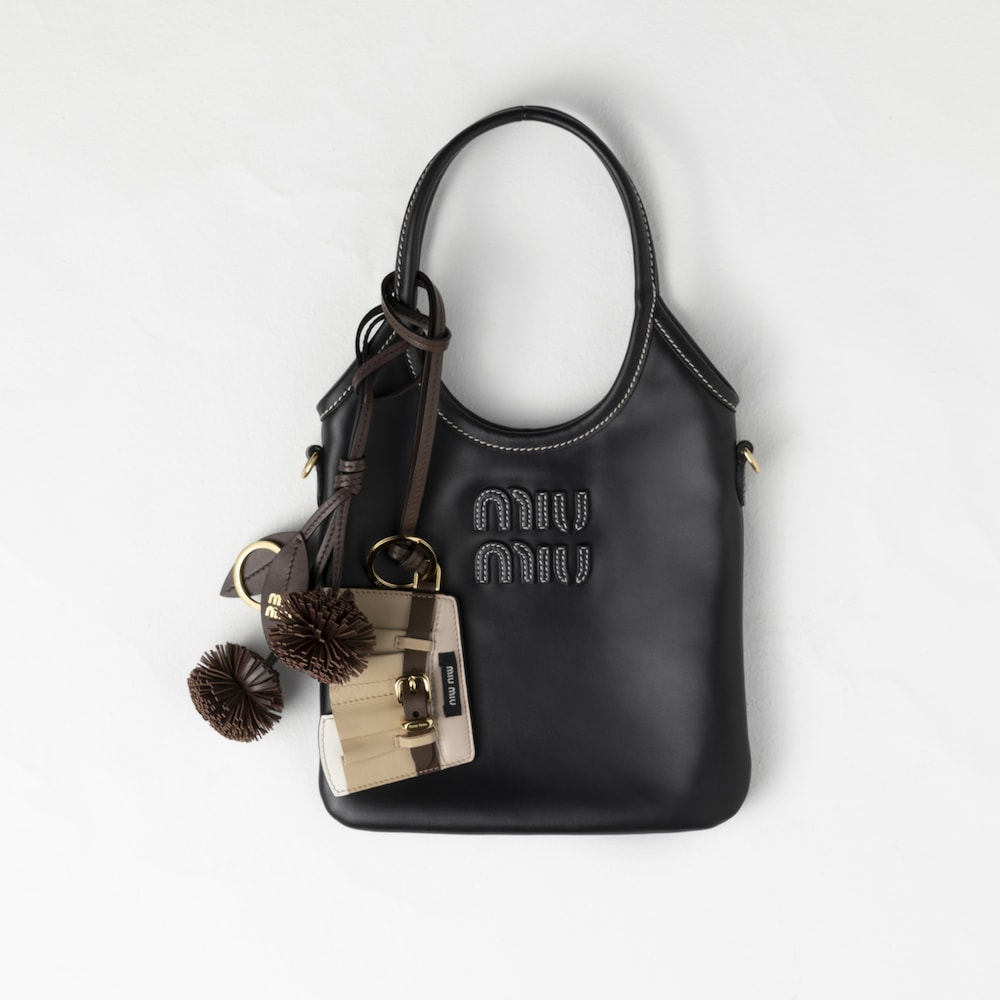 Leather keychain trick