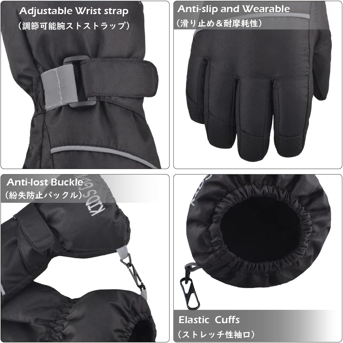 Triwonder Waterproof Mittens for 3-12 Years Old Kids Outdoor Warm Gloves Snow Mitts Winter Ski Gloves