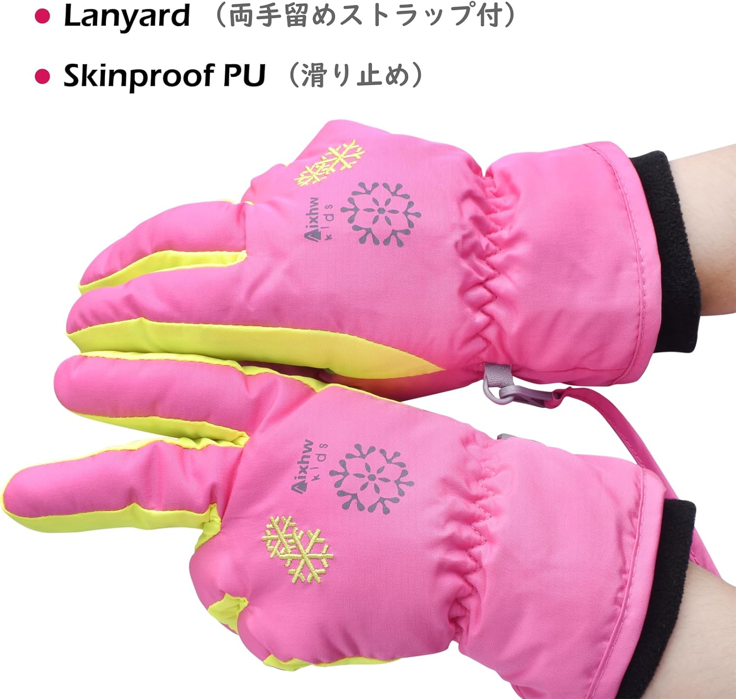 Triwonder Waterproof Mittens for 3-12 Years Old Kids Outdoor Warm Gloves Snow Mitts Winter Ski Gloves