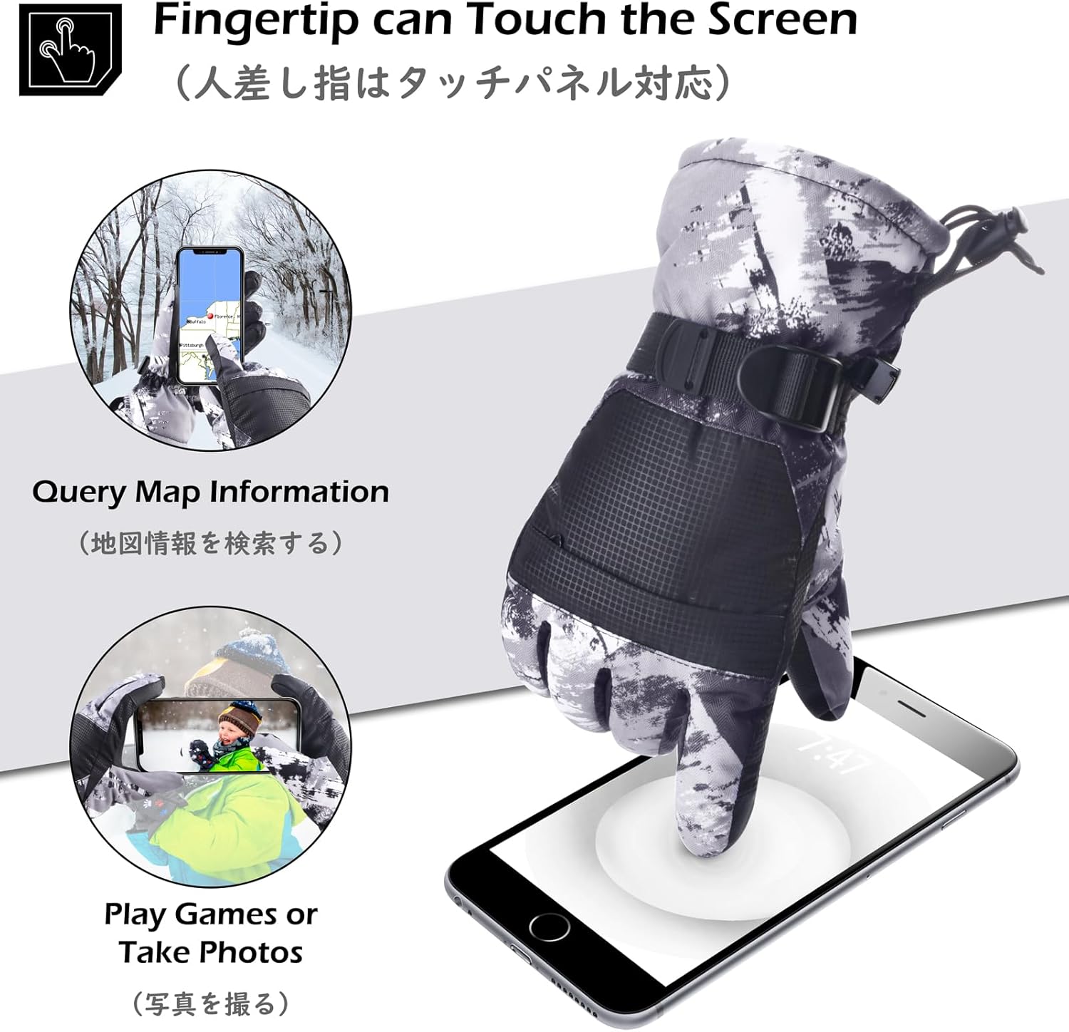 TRIWONDER Ski Gloves Kids Cold Weather Winter Warm Gloves Windproof Thermal Fleece Outdoor Snowboard Snow Gloves Mittens for Boys Girls Children