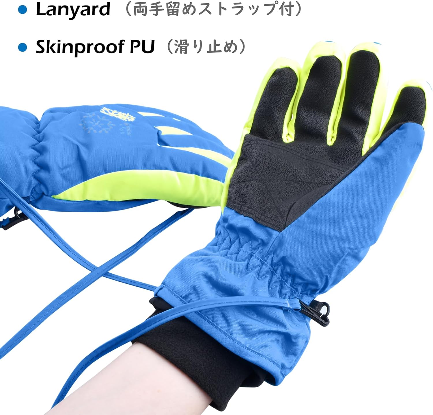 Triwonder Waterproof Mittens for 3-12 Years Old Kids Outdoor Warm Gloves Snow Mitts Winter Ski Gloves