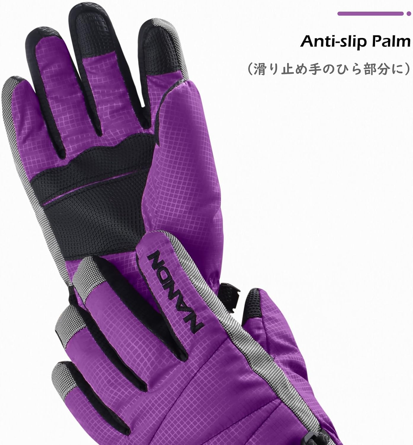 TRIWONDER Ski Gloves Kids Cold Weather Winter Warm Gloves Windproof Thermal Fleece Outdoor Snowboard Snow Gloves Mittens for Boys Girls Children