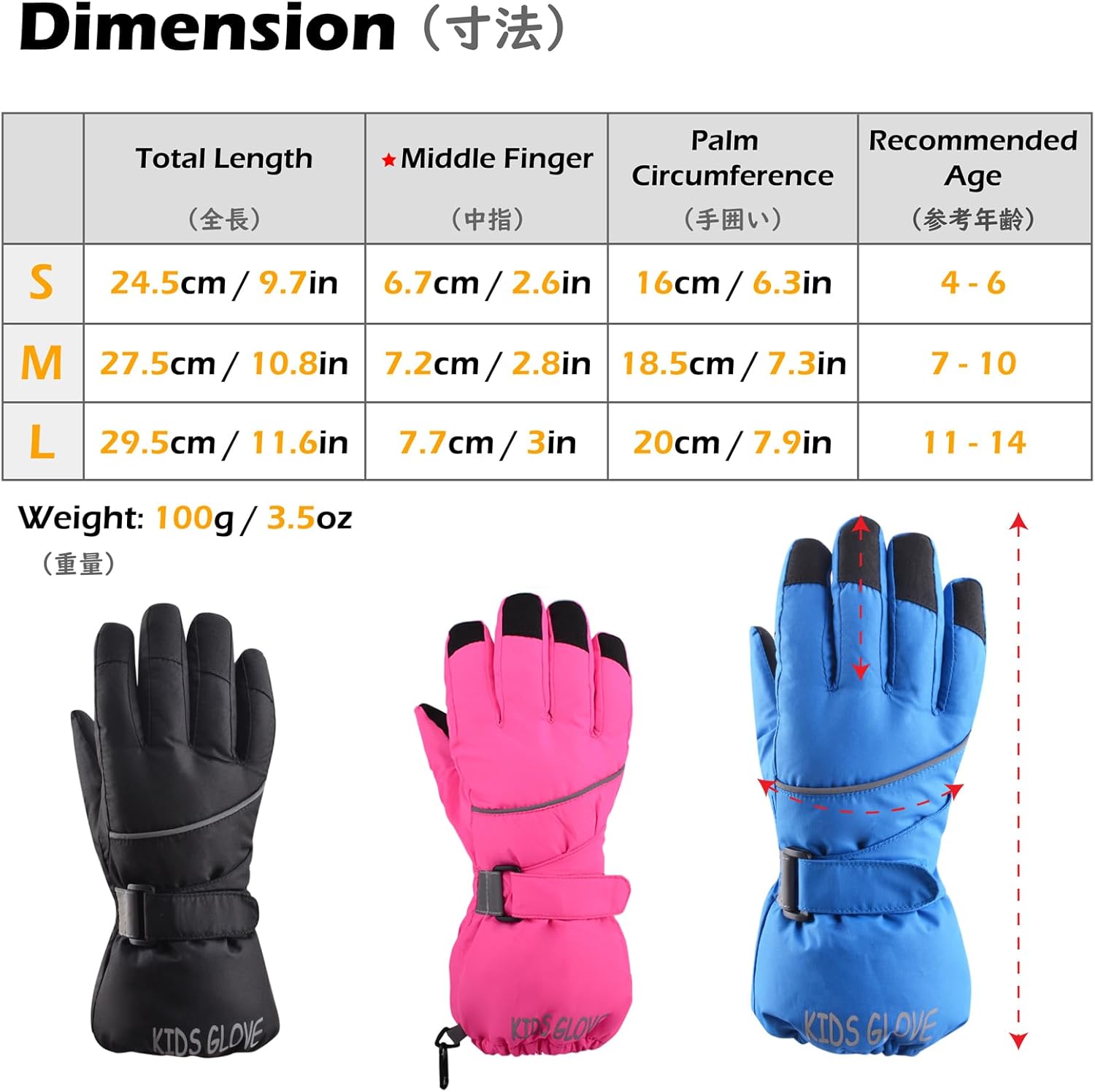 Triwonder Waterproof Mittens for 3-12 Years Old Kids Outdoor Warm Gloves Snow Mitts Winter Ski Gloves