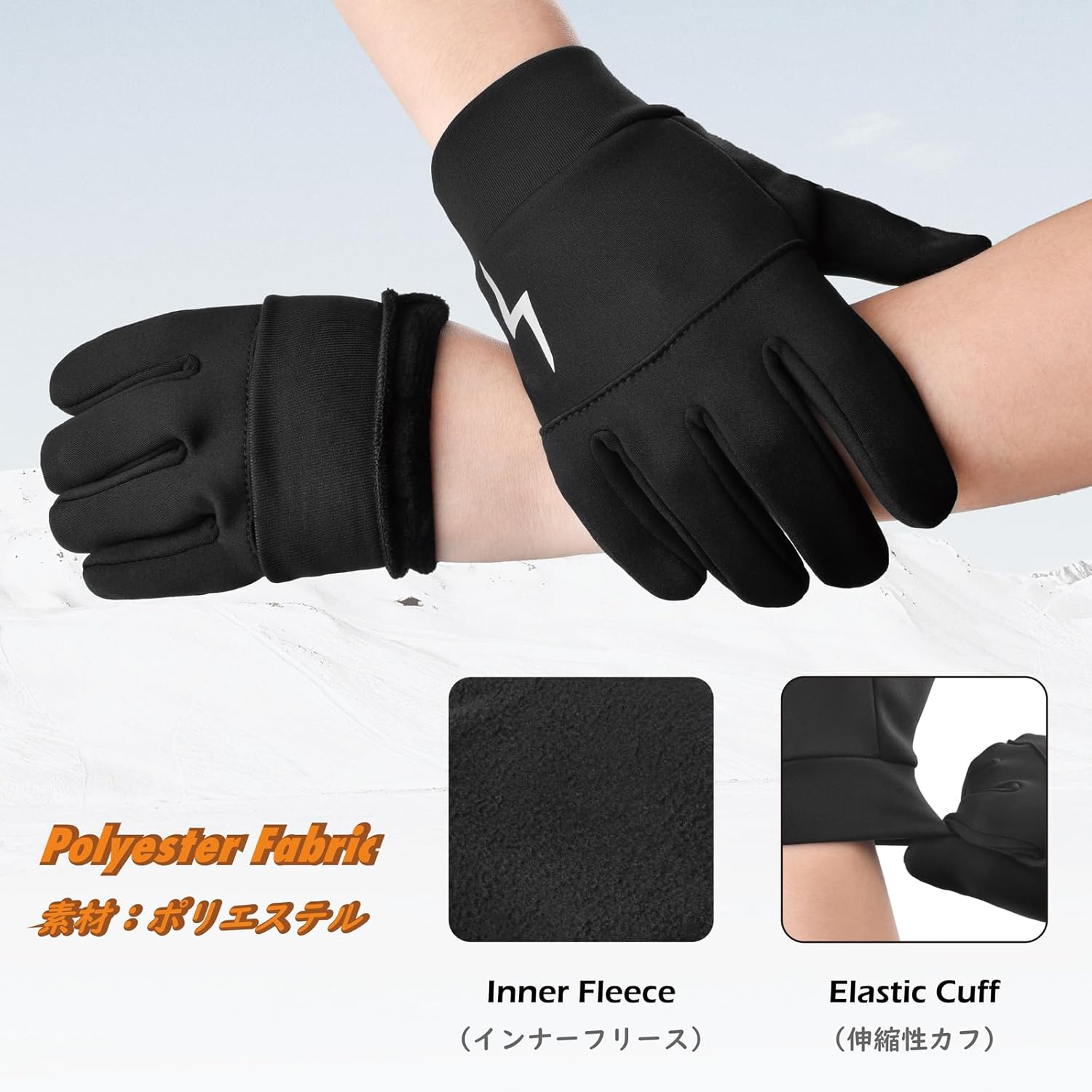 Triwonder Waterproof Mittens for 3-12 Years Old Kids Outdoor Warm Gloves Snow Mitts Winter Ski Gloves