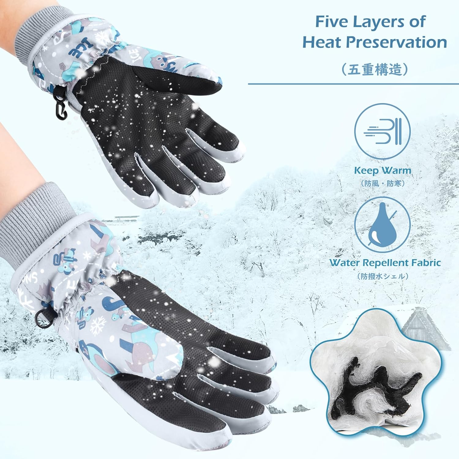 Triwonder Waterproof Mittens for 3-12 Years Old Kids Outdoor Warm Gloves Snow Mitts Winter Ski Gloves